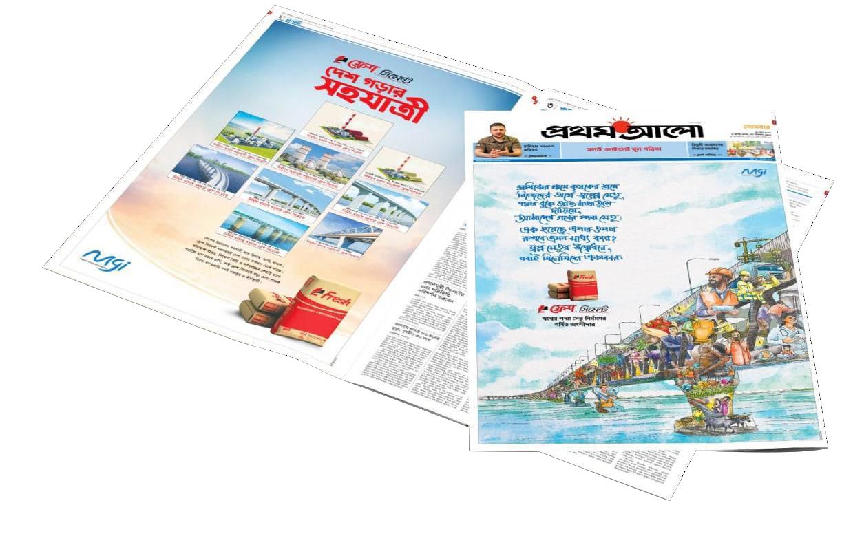 Print campaign