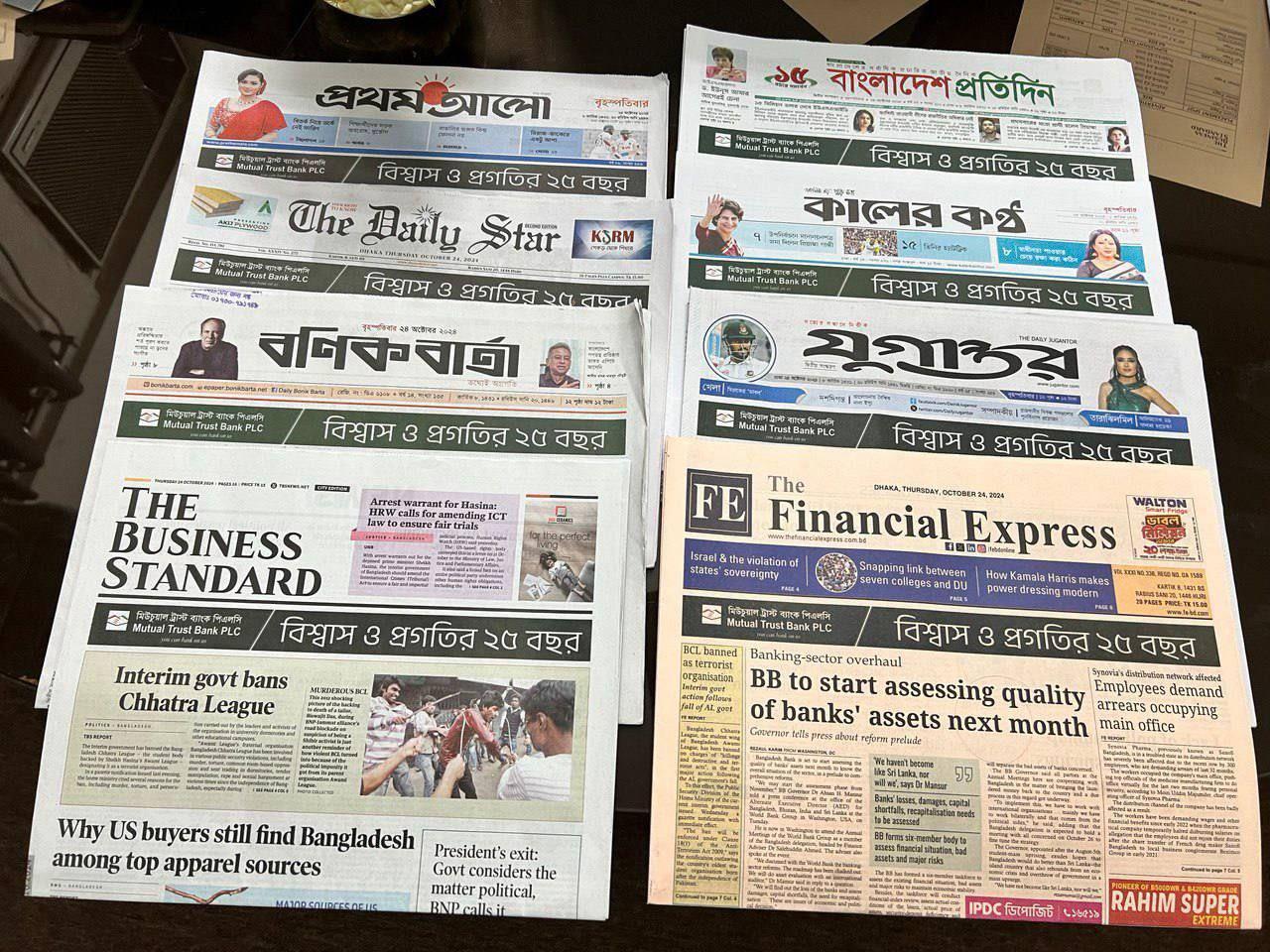 Print media campaign