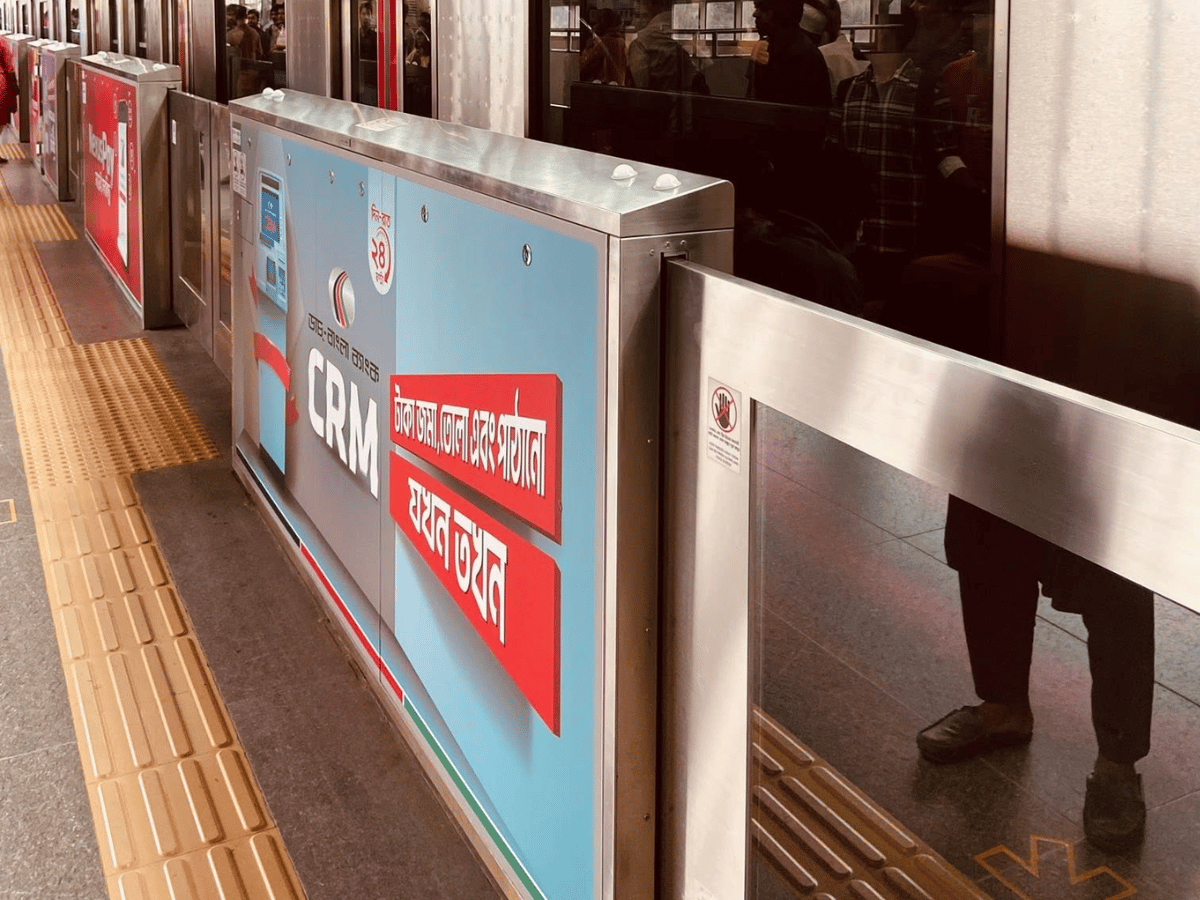 Station panel design